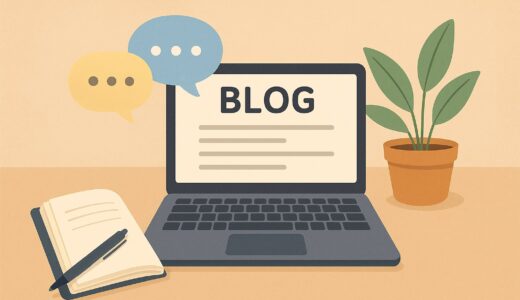 ブログを続けられる気がした、ChatGPTとのささやかな対話
